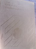 MICA ENCICLOPEDIE MATEMATICA
