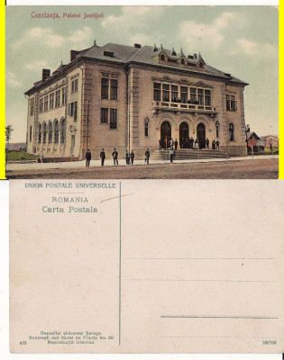 Constanta - Palatul de Justitie- rara foto