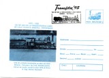 Romania 1995, Transfilex &#039;95, Locomotiva, Calea ferata Simeria Petrosani, III