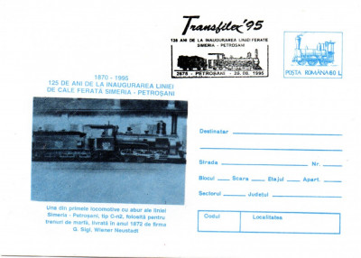 Romania 1995, Transfilex &amp;#039;95, Locomotiva, Calea ferata Simeria Petrosani, III foto