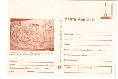 Romania 1979, CP, Columna lui Traian - Romanii trec un rau de munte foto