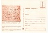 Romania 1979, CP, Columna lui Traian - Prizonier dac in fata imparatului Traian, Necirculata, Printata