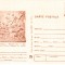 Romania 1979, CP, Columna lui Traian - Prizonier dac in fata imparatului Traian