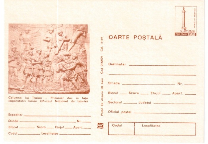 Romania 1979, CP, Columna lui Traian - Prizonier dac in fata imparatului Traian