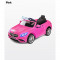 Masinuta Mercedes Benz S63 AMG 12V Pink Toyz