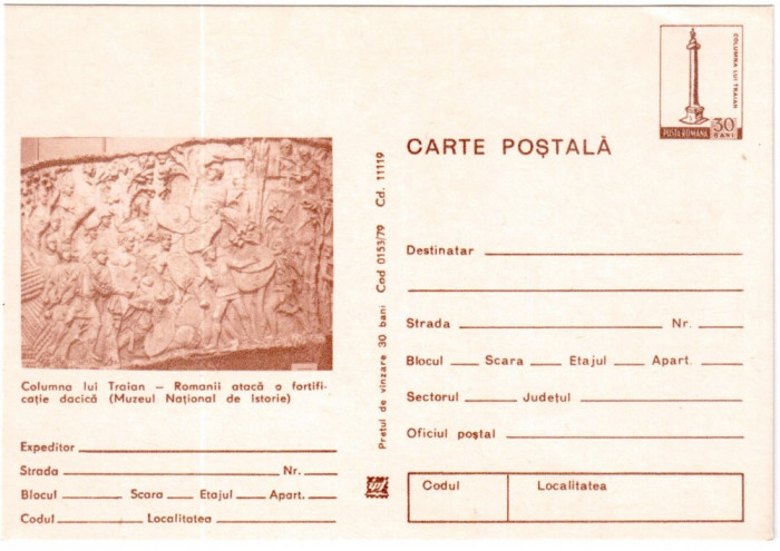 Romania 1979, CP, Columna lui Traian - Romanii ataca o fortificatie dacica