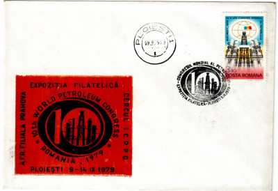 Romania 1979, Expo. Filatelica, Congresul Mondial al Petrolului, Ploiesti foto