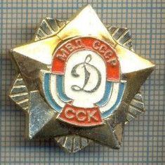 1133 INSIGNA SPORTIVA - DYNAMO(DINAMO) CLUBUL SPORTIV AL MILITIEI -URSS