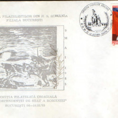 Romania - Plic ocazional 1985 - 40 de ani de la victoria asupra fascismului