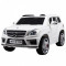 Masinuta electrica SUV Mercedes Benz GL63 AMG White Chipolino