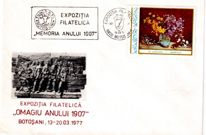 Romania 1977, Expo. Filatelica Omagiu Anului 1907, Botosani