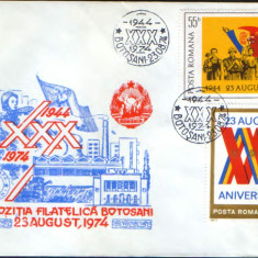 Romania - Plic ocazional 1974 - A 30-a Aniversare a Eliberarii Patriei