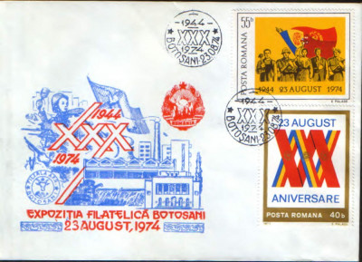 Romania - Plic ocazional 1974 - A 30-a Aniversare a Eliberarii Patriei foto