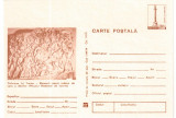 Romania 1979, CP, Columna lui Traian - Romanii ataca tabara de care a dacilor, Necirculata, Printata