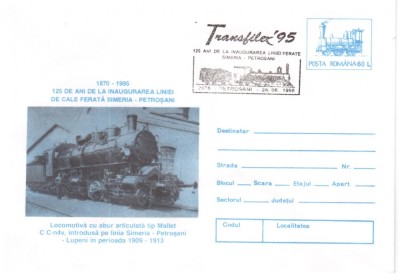 Romania 1995, Transfilex &amp;#039;95, Locomotiva, Calea ferata Simeria Petrosani, I foto