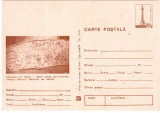 Romania 1979, CP, Columna lui Traian - Dacii ataca garnizoanele romane, Necirculata, Printata