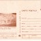Romania 1979, CP, Columna lui Traian - Dacii ataca garnizoanele romane