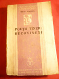 Mircea Streinul -Poetii tineri bucovineni -Prima Ed.1938 ,14 portrete R.Rubiczka