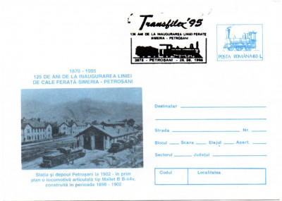 Romania 1995, Transfilex &amp;#039;95, Locomotiva, Calea ferata Simeria Petrosani, II foto