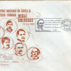 Romania - Plic ocazional 1981 - Concurs national de limba Romana "M.Eminescu"