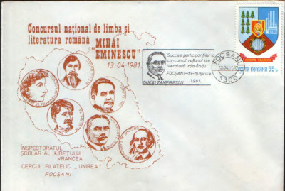 Romania - Plic ocazional 1981 - Concurs national de limba Romana &amp;quot;M.Eminescu&amp;quot; foto