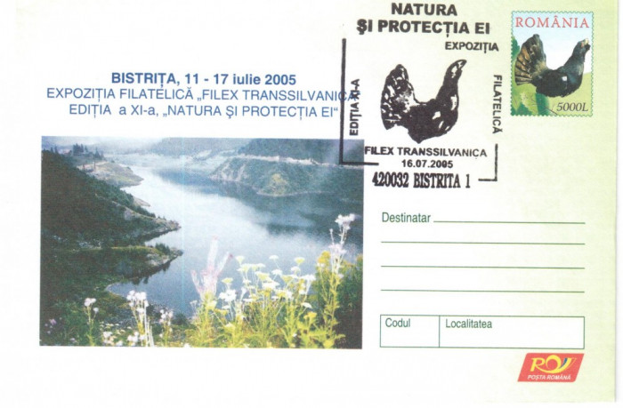 Romania 2005, Expo. Filatelica &quot;Filex Transsilvania&quot;, Bistrita, Pasari