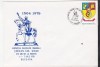 Bnk fil Plic ocazional Expofil Suceava 1979 Stefan cel Mare, Romania de la 1950, Istorie