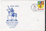 Bnk fil Plic ocazional Expofil Suceava 1979 Stefan cel Mare, Romania de la 1950, Istorie