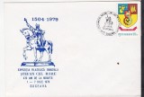 Bnk fil Plic ocazional Expofil Suceava 1979 Stefan cel Mare, Romania de la 1950, Istorie