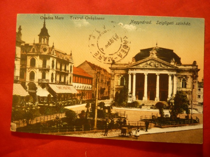 Ilustrata Oradea Mare - Teatrul Orasenesc , circulat 1924