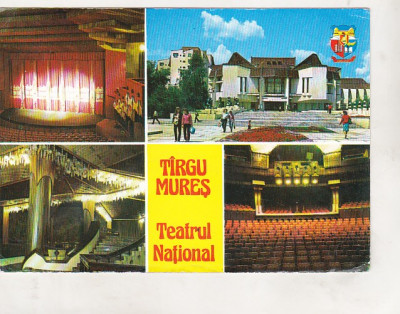 bnk cp Targu Mures - Teatrul National - necirculata foto