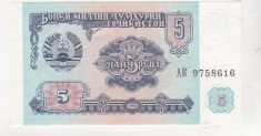 bnk bn tadjikistan 5 ruble 1994 unc foto