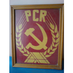 Cauti UNICAT!!!Stema comunista Partidului Comunist Roman, secera si ciocanul,  matase? Vezi oferta pe Okazii.ro