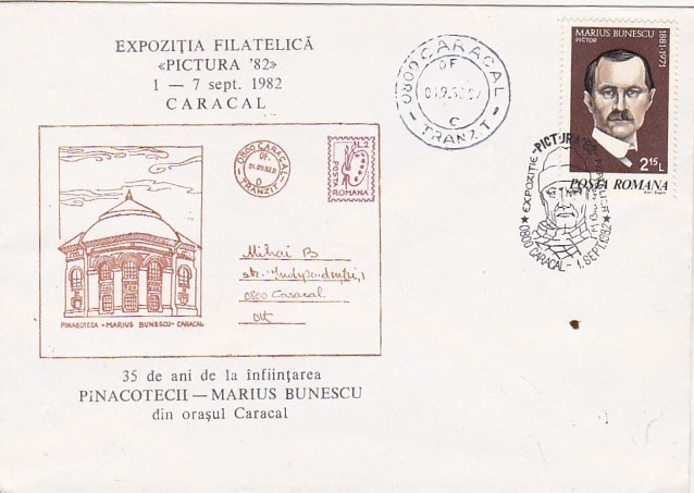 bnk fil Plic ocazional Expofil Pictura `82 Caracal