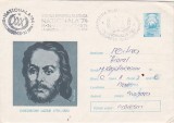 Bnk fil Intreg postal cu stampila ocazionala Expofil Nationala `74, Romania de la 1950