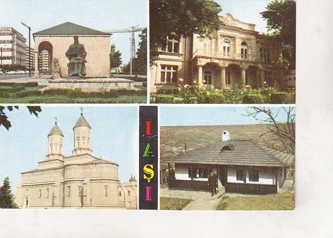 bnk cp Iasi - Vedere - necirculata