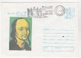 bnk fil Intreg postal cu stampila ocazionala Alba 200 ani Horia Closca Crisan