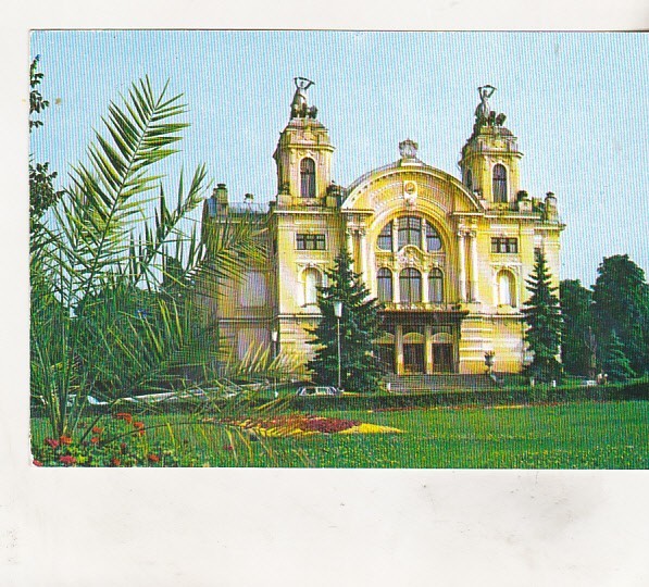 bnk cp Cluj Napoca - Teatrul National - necirculata