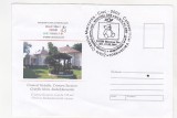 bnk fil Plic ocazional Expofil Martinel 2009 Miercurea Ciuc