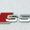 Accesoriu metalic sticker pentru AUDI S5