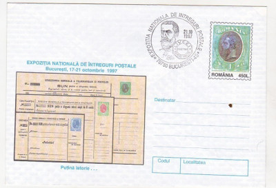 bnk fil Expozitia nationala de intreguri postale Bucuresti 1997 (2) foto