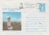 bnk fil Stefan cel Mare 525 ani de la urcare pe tronul Moldovei