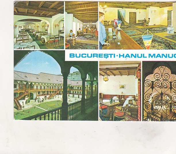 bnk cp Bucuresti - Hanul Manuc - necirculata