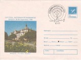 bnk fil Intreg postal Brasov 1990 stampila ocazionala