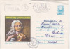 Bnk fil Intreg postal cu stampila ocazionala Expofil Nationala `74, Romania de la 1950