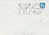 Bnk fil Plic cu stampila ocazionala Simpozionul Pro natura Medias 1986, Romania de la 1950
