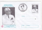 Bnk fil Plic ocazional Expozitia de intreguri postale Bucuresti 1997, Romania de la 1950