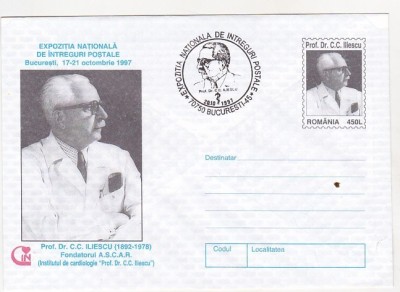 bnk fil Plic ocazional Expozitia de intreguri postale Bucuresti 1997 foto