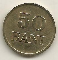 ROMANIA 50 BANI 1947 [1] XF++ , livrare in cartonas foto