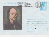 bnk fil Intreg postal Horea cu stampila ocazionala 200 ani de la rascoala